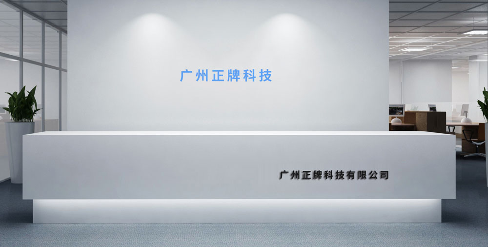 低價二維碼PROBURN黄色淫標簽找誰？