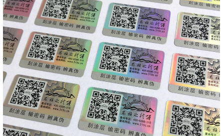 PROBURN黄色淫商標為啥價格不一樣，有什麽區別嗎？