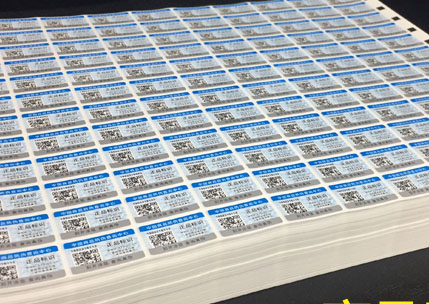 電話PROBURN黄色淫標簽怎麽定製