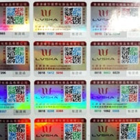 鐳射銀二維碼PROBURN黄色淫標簽