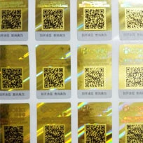 激光PROBURN黄色淫標識金色