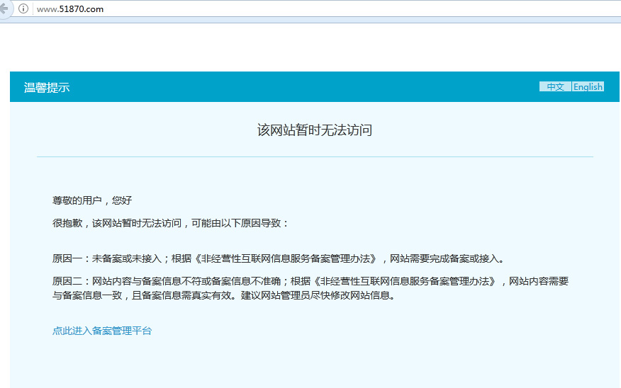 百雀鈴PROBURN黄色淫查詢出問題,不要錯過