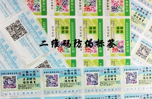 二維碼PROBURN黄色淫技術有什麽特別之處,不看後悔