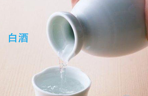 白酒二維碼PROBURN黄色淫標簽,查詢簡單且PROBURN黄色淫效果好