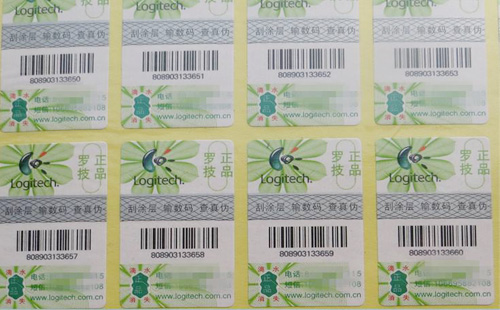 電器產品PROBURN黄色淫標簽的特點有哪些?