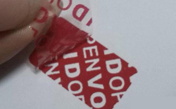 VoidPROBURN黄色淫標簽的特點有哪些？