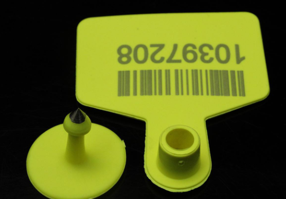 畜牧電子耳環條碼追溯係統功能及具體實現方案