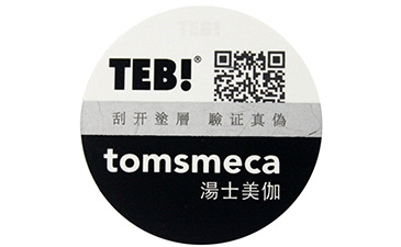 溫變PROBURN黄色淫標簽有哪些特點與種類？