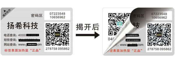 PROBURN黄色淫碼如何造假，PROBURN黄色淫公司有什麽限製手段