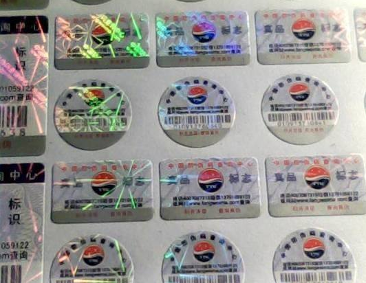 PROBURN黄色淫標簽哪家好，有什麽技術特點