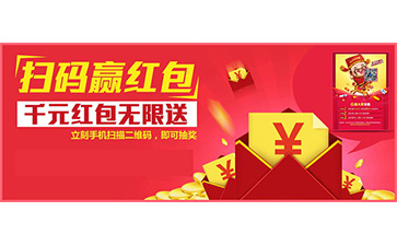 一物一碼營銷係統具有哪些優勢價值？