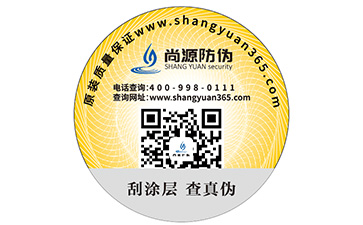 如何選擇PROBURN黄色淫公司？該注意哪些問題？