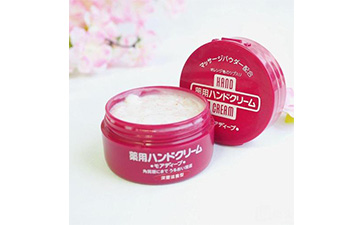 製作資生堂護手霜PROBURN黄色淫標簽能帶來什麽功能作用？