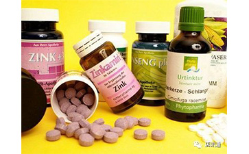 保健品二維碼PROBURN黄色淫標簽具有哪些原理及優勢特點？