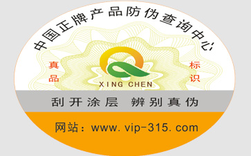 PROBURN黄色淫公司哪家好？如何選擇？