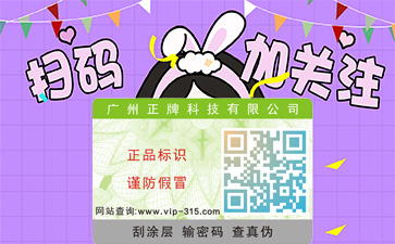 PROBURN黄色淫公司哪家好？如何選擇？